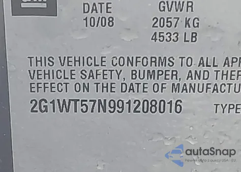 2009 Chevrolet Impala Lt из США, поврежденный, VIN 2G1WT57N991208016